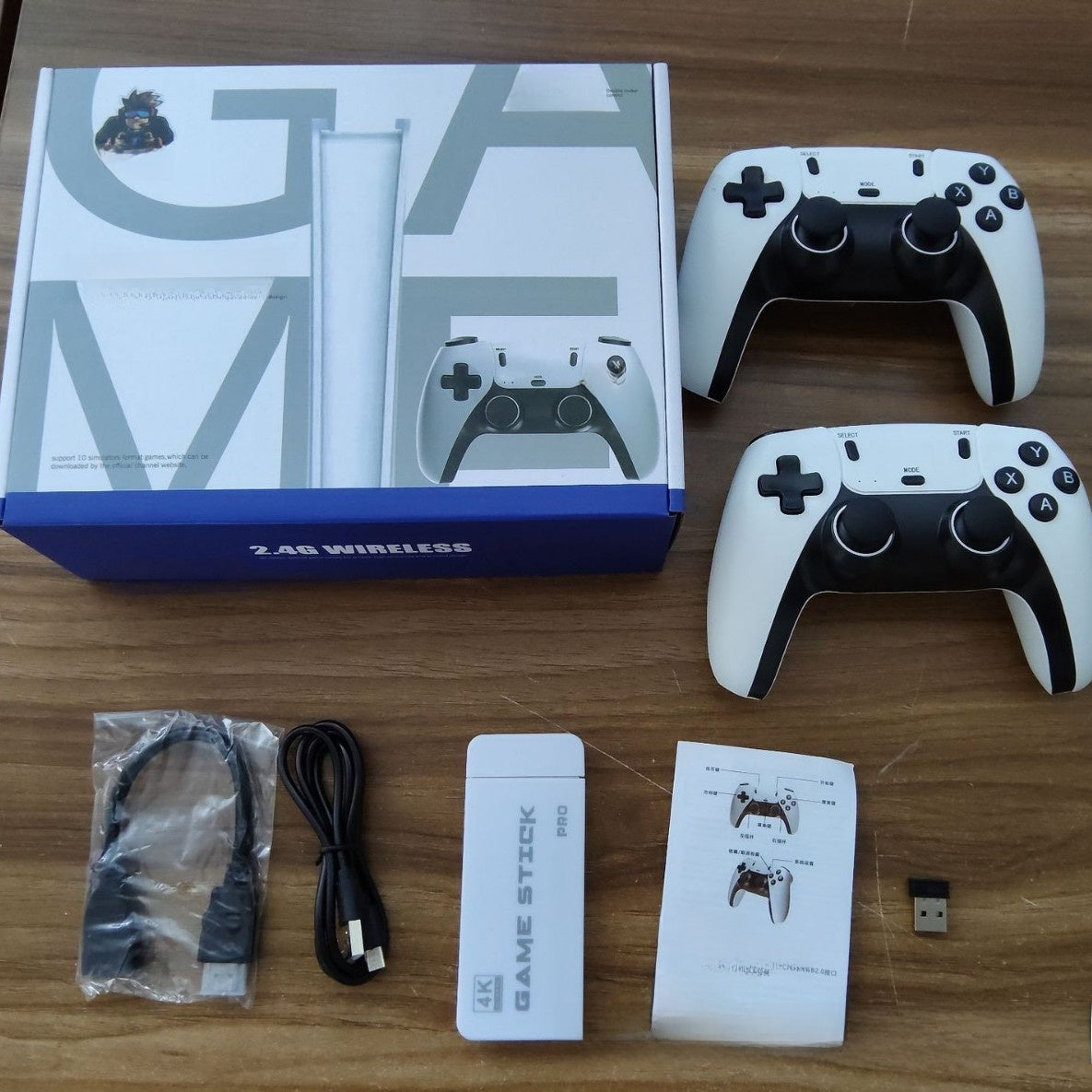 Video Game Console