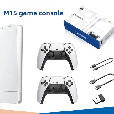 Video Game Console